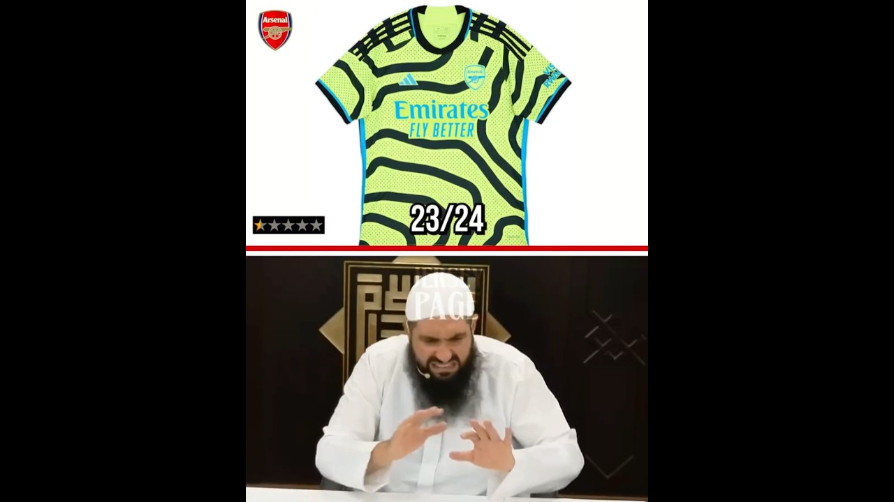 Rating ARSENAL Away Kits