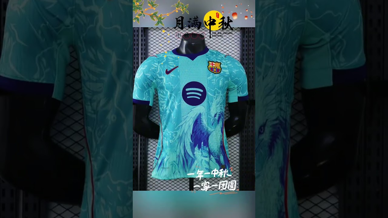 #football #superpuma #arsenal #manchesterunited #soccer #premierleague #jersey #sunglasses #messi